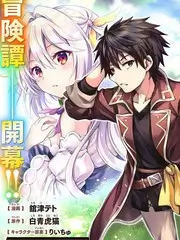 综艺《种地吧》海报